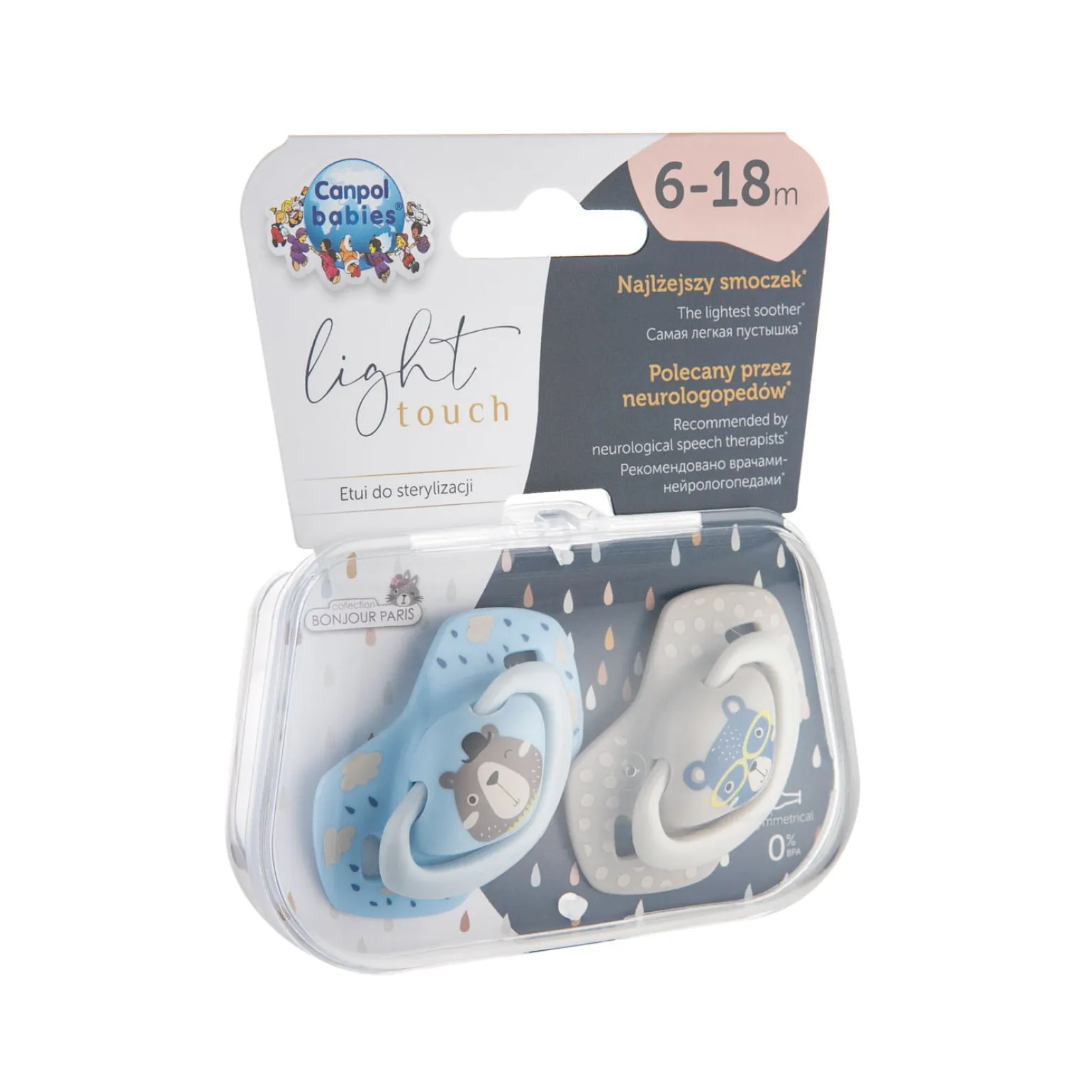 Canpol babies Smoczek silikonowy 6-18m symetryczny BONJOUR PARIS BLUE 2szt.