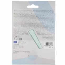 LOVI Pojemnik na smoczek Mint
