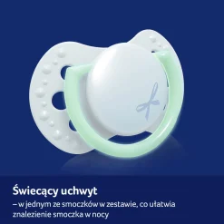 LOVI Smoczek silikonowy dynamiczny 0-2m Baby Shower Boy, 2 szt.